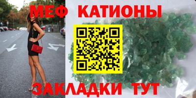 дмт Бугуруслан