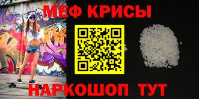 дмт Бугуруслан
