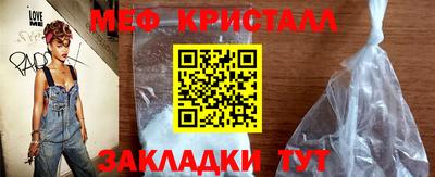 дмт Бугуруслан