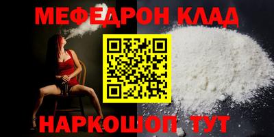 дмт Бугуруслан