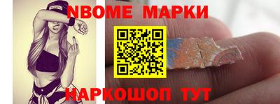 дмт Бугуруслан