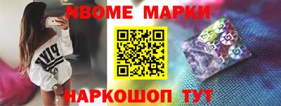 эйфоретик Бузулук