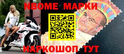 дмт Бугуруслан