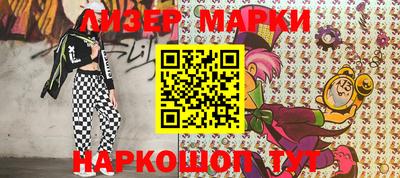 мяу мяу мука Будённовск