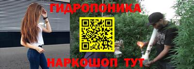 дмт Бугуруслан