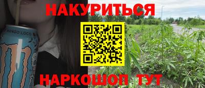дмт Бугуруслан