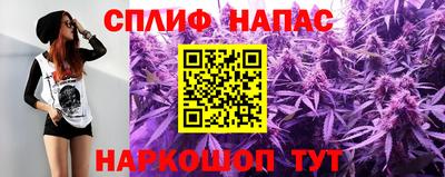 эйфоретик Бузулук