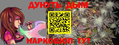 дмт Бугуруслан