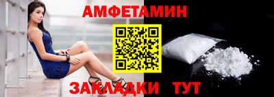 дмт Бугуруслан