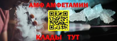 мяу мяу мука Будённовск