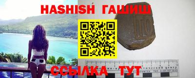 дмт Бугуруслан
