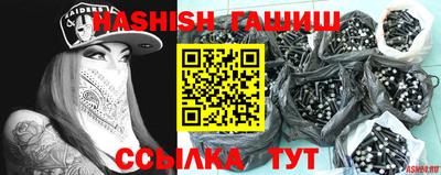 дмт Бугуруслан