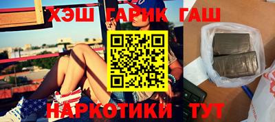 дмт Бугуруслан