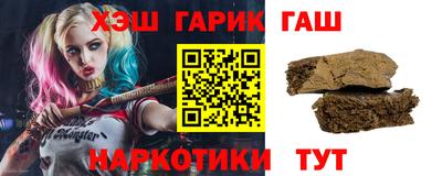 дмт Бугуруслан