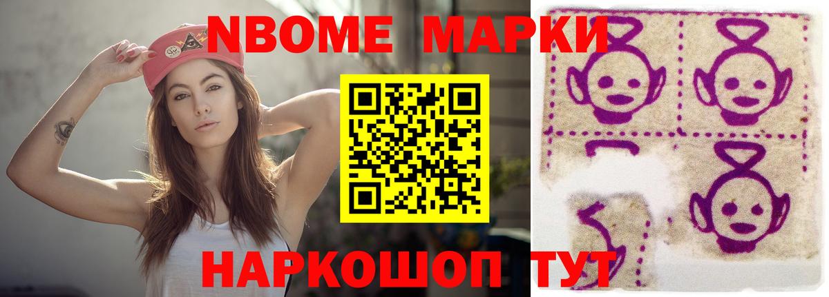 ЛСД экстази кислота Свободный