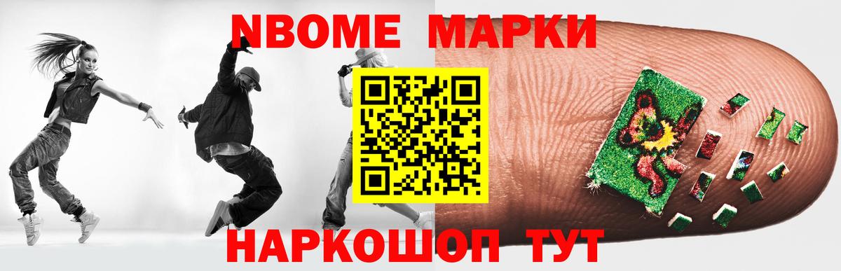 omg tor  LSD-25 экстази  Вход с VPN  Лсд 25 экстази ecstasy  ЛСД экстази кислота  Свободный 